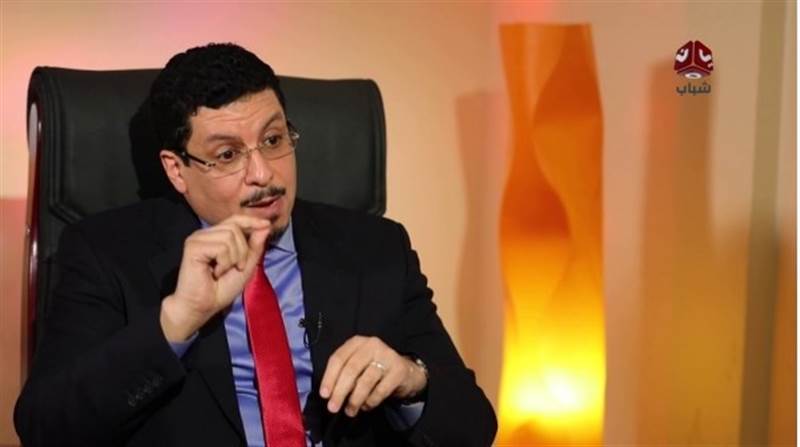 Bin Mübarek: Biden'ın Suudi Arabistan ziyareti Yemen meselesinde uzlaşmak için bir fırsat