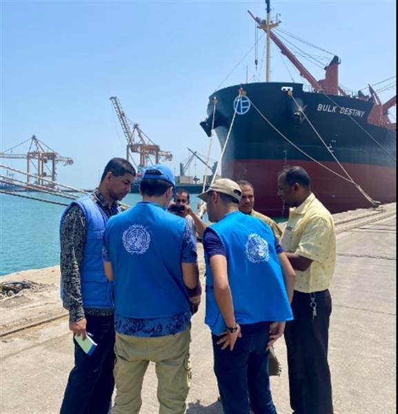 BM: Hudeyde’de mayın patlamasında ölenler için üzüntü duyuyoruz