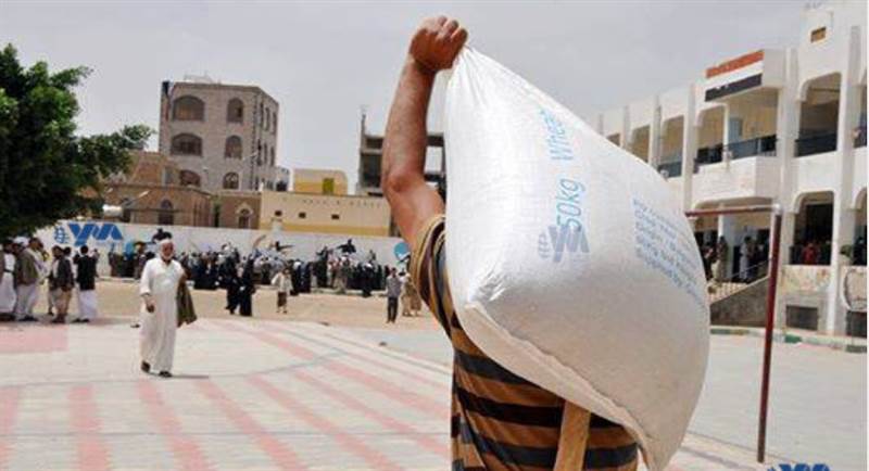 BM: Yemen'de açlık her zamandan daha kötü durumda