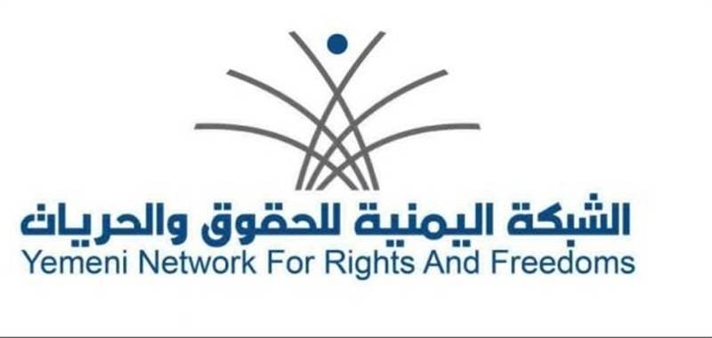 شبكة حقوقية تطلق تقريرا مفصلاً عن الانتهاكات الحوثية في منطقة خبزة