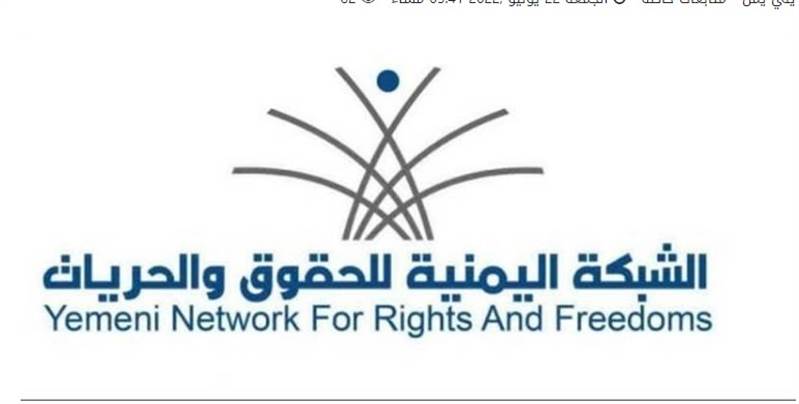 Husiler kuşatması altında tuttukları Hubze köyünde 150’den fazla ihlal gerçekleştirdi