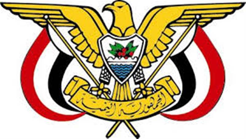 قرار جمهوري بتعيين محافظا جديدا لمحافظة حضرموت