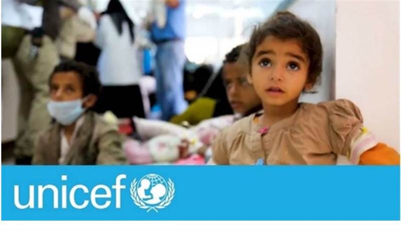 UNICEF: Yemen'deki ateşkes döneminde 113 çocuk öldü ve yaralandı