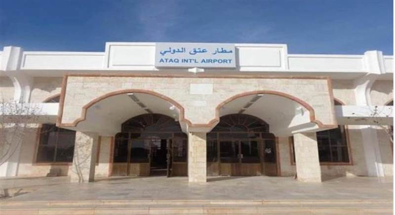 Yemen’de Atak Havaalanı uçuşlara yeniden başladı