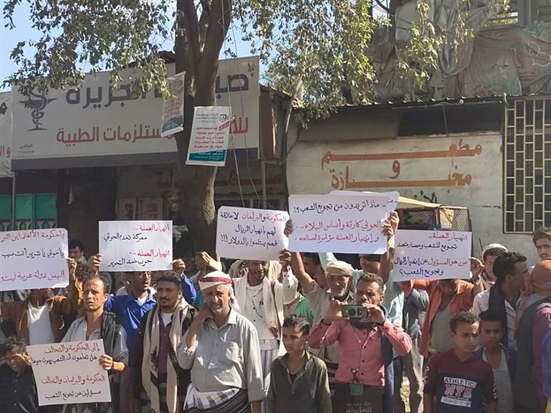 اعترفت بخط أكثر 3 آلاف في مناطق سيطرتها.. مليشيا الحوثي تصعد جرائمها في تعز