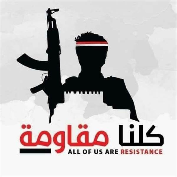 المقاومة الشعبية في شبوة تدعو للتحرك ومواجهة الانقلاب ومشاريع الإذلال والتركيع