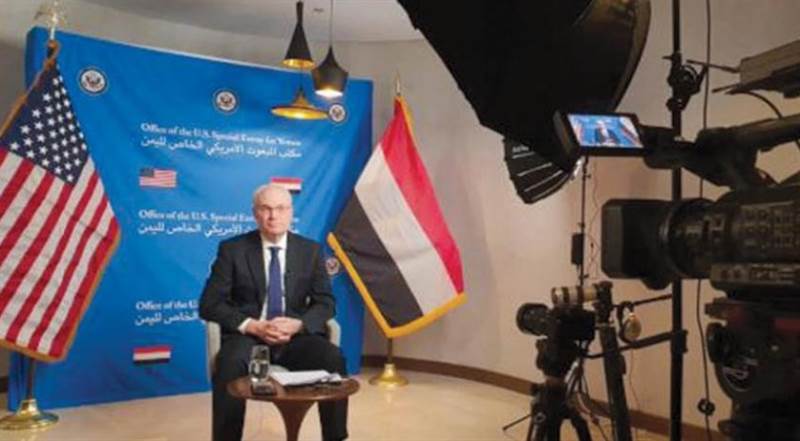 ABD Yemen Özel Temsilcisi: Taiz yollarının açılması güven artırıcı önlemler için şart