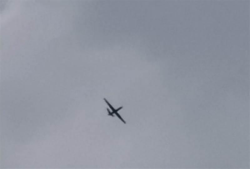 BAE insansız hava araçları Yemen ordusuna yönelik saldırılarını sürdürüyor