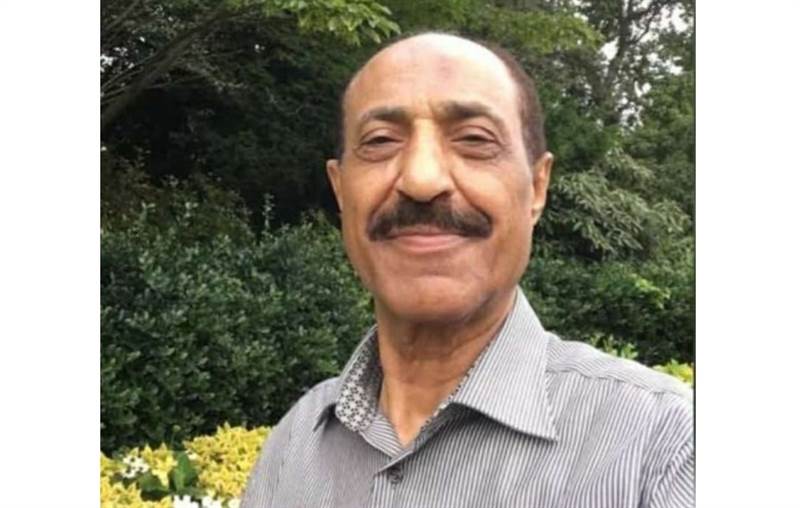 وفاة رجل الاعمال اليمني "عبدالجليل جازم انعم" في العاصمة المصرية القاهرة