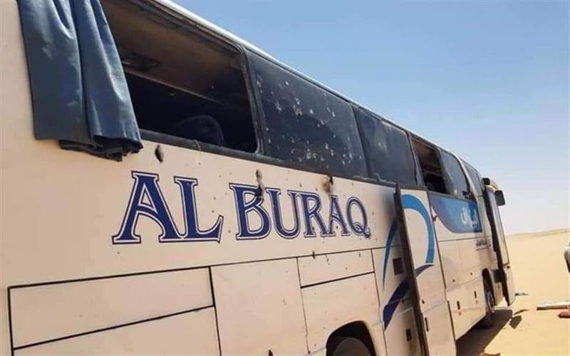 Yemen’de BAE’ye ait İHA’lar yolcu otobüsünü bombaladı