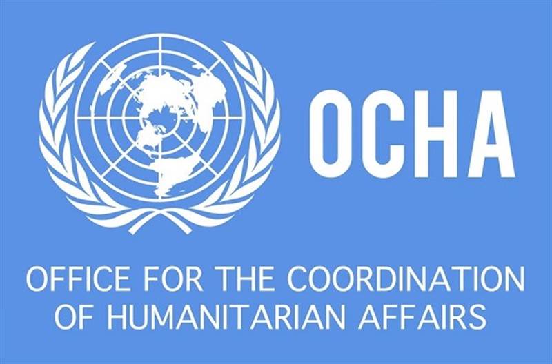 Gıda krizinin yaşandığı Yemen’e BM’den 44 milyon dolarlık yardım