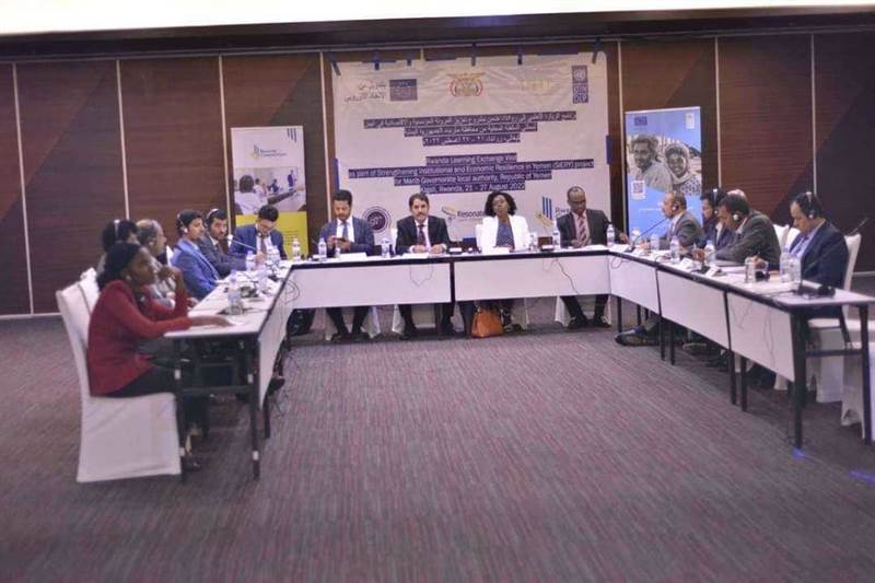 وصل إلى العاصمة كيغالي.. فريق حكومي يطلع على التجربة الرواندية
