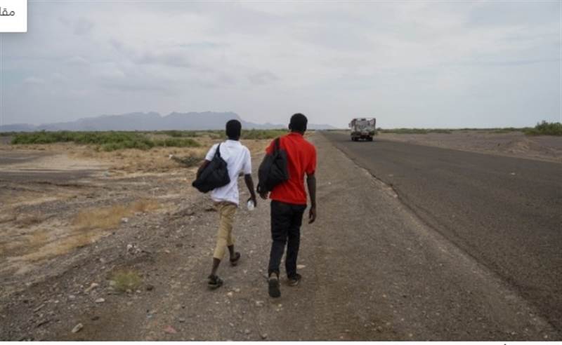 Yemen’de Husilerin döşediği mayının patlaması sonucu 7 Afrikalı göçmen yaralandı