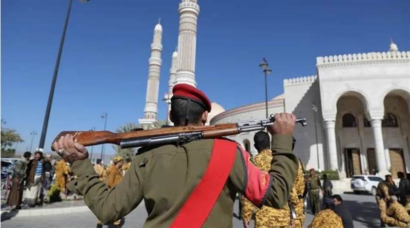 Husiler telekomünikasyon ve bankacılık sektörlerini yok etmek için tehlikeli bir Husi plan hazırlıyor