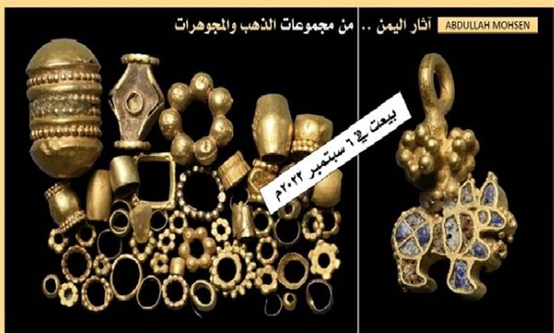 Savaşın hüküm sürdüğü Yemen’in tarihi eserleri Avrupa’daki müzayedelerde satılıyor