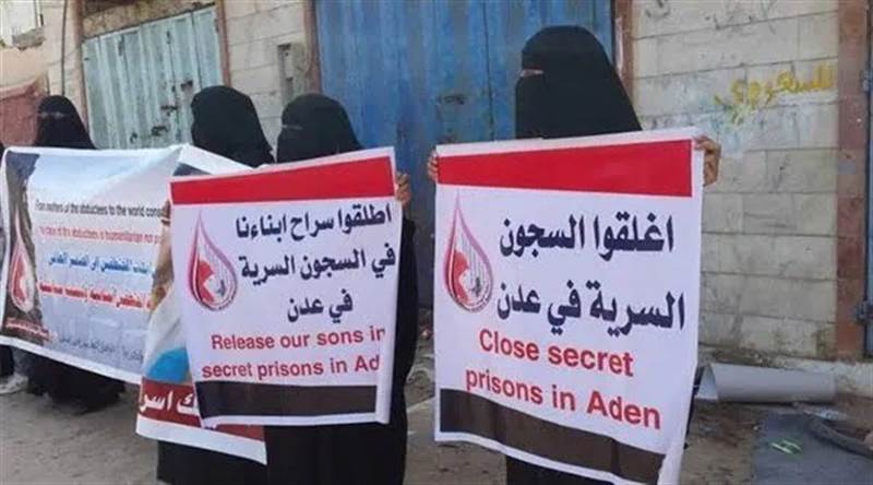 بعد 5 سنوات من التعذيب.. مليشيات الانتقالي تفرج عن 14 معتقلاً برأتهم المحكمة