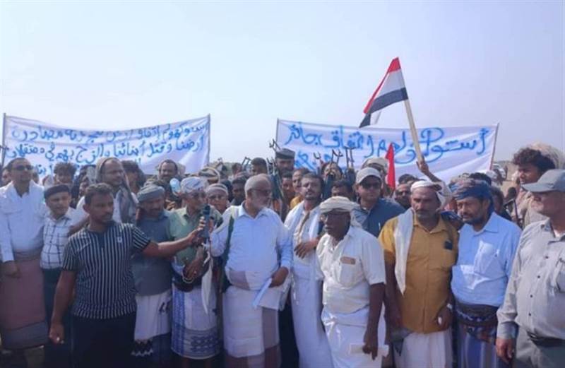 Yemen’de Husilerin bir kabileye yönelik saldırıları protesto edildi