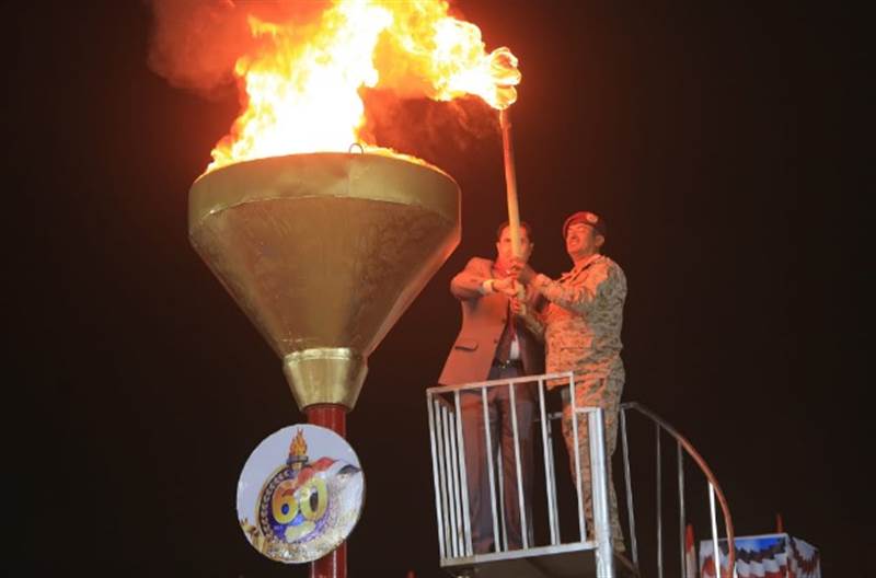 Yemen 26 Eylül devriminin 60. yıl dönümüne kutluyor