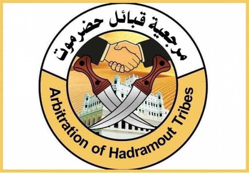 في لقاءها مع قيادة التحالف.. قيادة مرجعة قبائل حضرموت ترفض استقدام أي قوات من خارج المحافظة (صور)