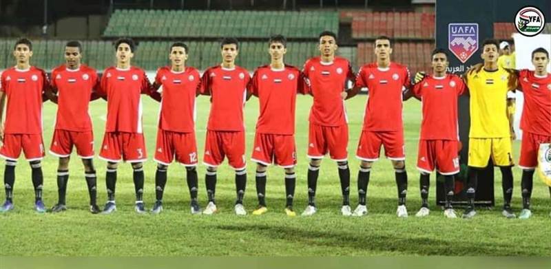 منتخبنا الوطني للناشئين يكتسح منتخب بوتان بـ8 اهداف دون رد