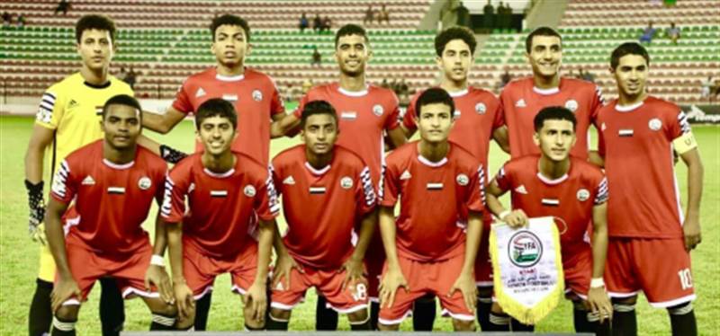 مجدداً.. اليمن يكتسح سنغافورا بسداسية نظيفة ويقترب من التأهل