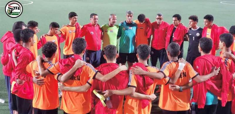 منتخب اليمن امام منتخب بنغلادش اليوم.. مواجهة حاسمة