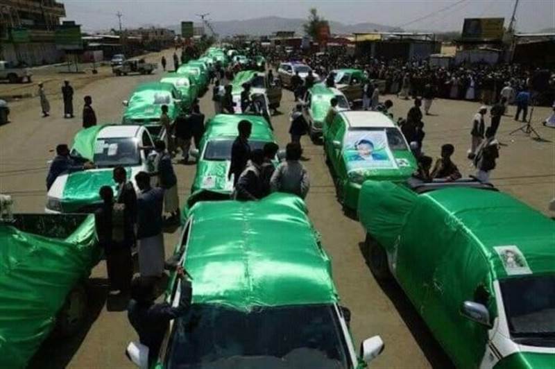 مليشيات الحوثي تعترف بمصرع 15 عنصراً سقطوا في مواجهات مع الجيش الوطني