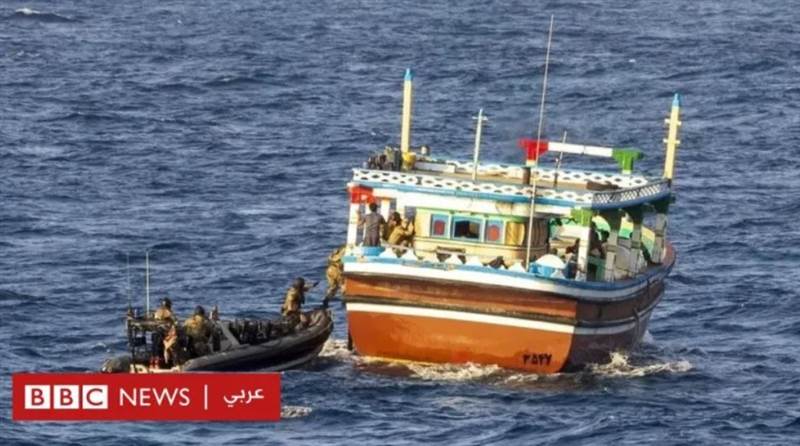 البحرية البريطانية: إحباط عملية تهريب كميات ضخمة من المخدرات في بحر العرب