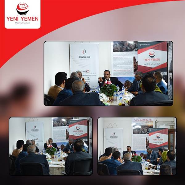 Sudan Ulusal Kongre Partisi Başkanı’ndan Yeni Yemen Medya Kurumu’na ziyaret