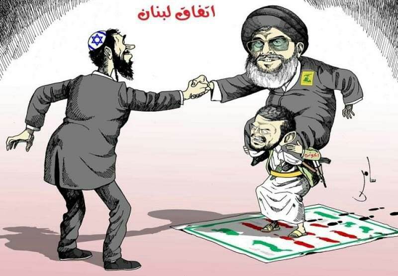 محور الممانعة والمقاومة.. سنوات من الخداع والغش