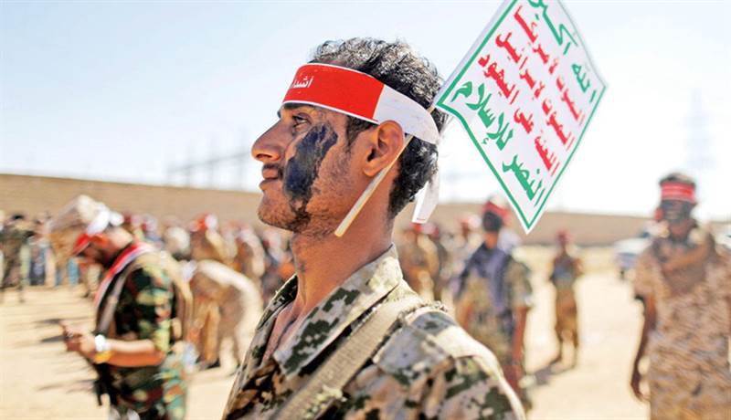 Suudi Arabistan, Husi milislerinin yeniden terör örgütü olarak yeniden sınıflandırılmasını istedi