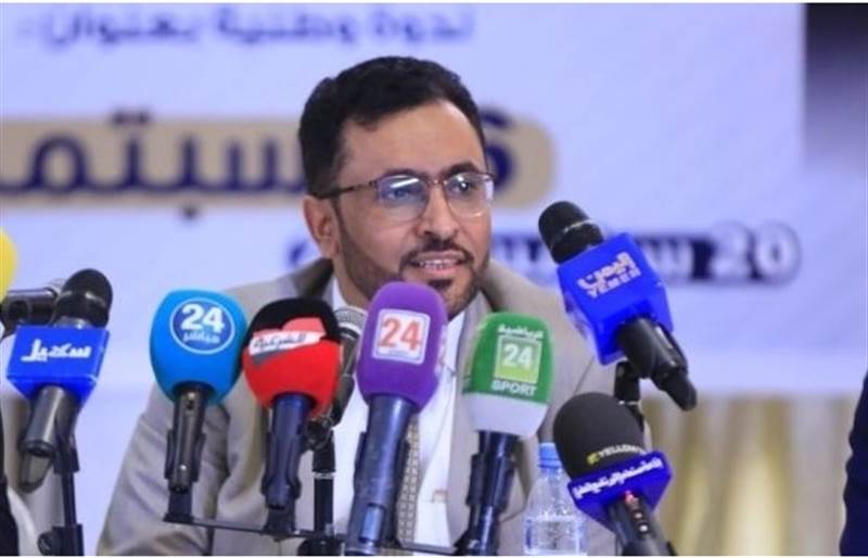 Islah Partisi: 14 Ekim'de Yemen yerli ve yabancı işgalden kurtarıldı