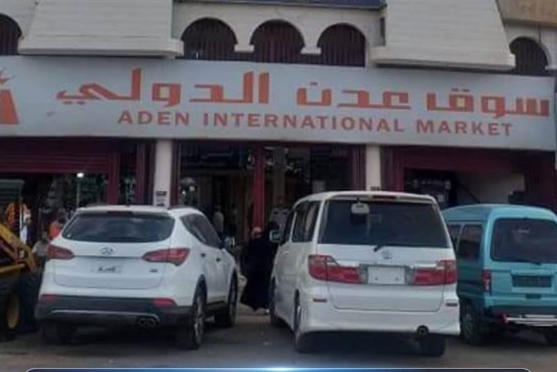 مسلحون يختطفون تاجر ذهب العاصمة المؤقتة عدن