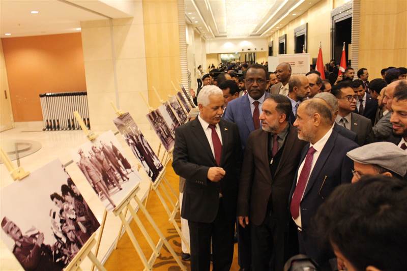 Türkiye’deki Yemenliler Eylül ve Ekim devrimleri kutladı