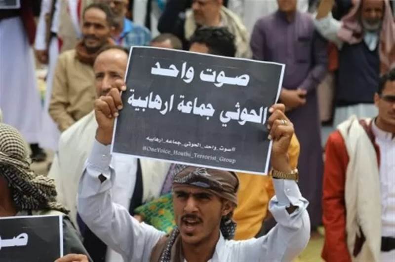 مجلس الدفاع الوطني يصنف ميليشيا الحوثي منظمة ارهابية ويحذر من التعامل معها