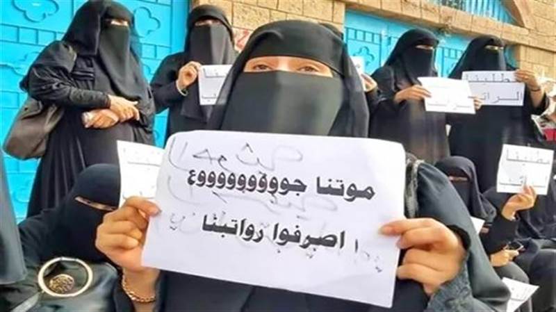 ابتداء من يوم غد.. نقابة المعلمين تدعو الى اضراب شامل في ناطق سيطرو المليشيات