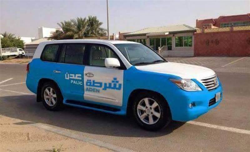 نجاة مسؤول أمني من محاولة اغتيال في العاصمة المؤقتة عدن ومصادر تكشف مصير الجناة