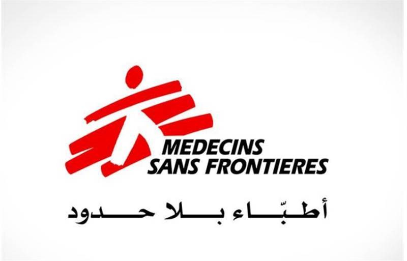 Husi saldırılarının tırmanmasının ardından, Sınır Tanımayan Doktorlar’dan "Marib'deki sivilleri koruyun" çağrısı