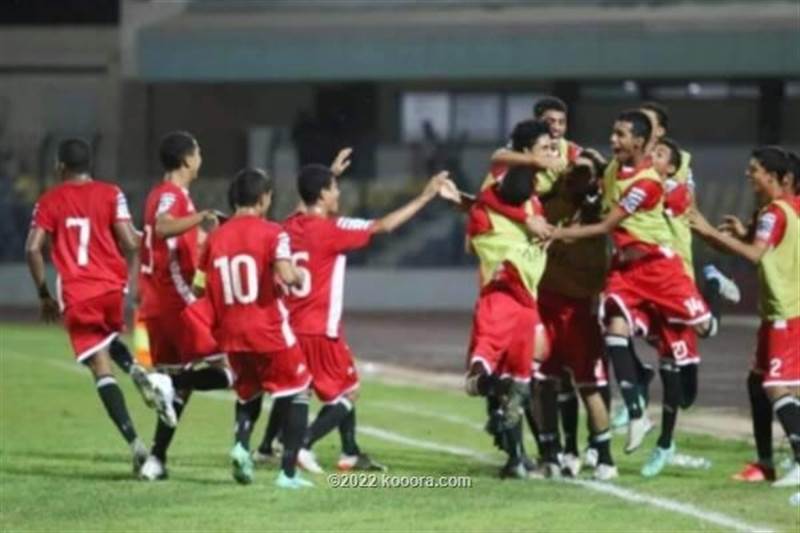 منتخب الناشئين يستعد لنهائيات آسيا بعد موافقة الاتحاد على برنامج المدير الفني لمنتخب