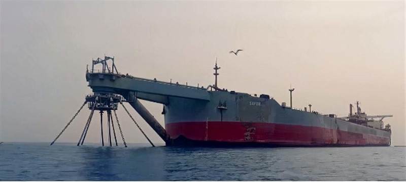 BM: Safer petrol tankerinin boşaltma işlemine gelecek yılın ilk çeyreğinde başlanacak