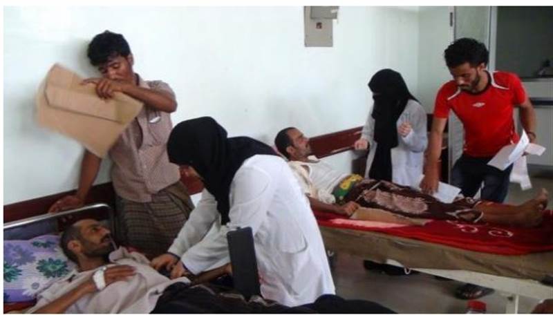 Yemen’in Taiz kentinde Dang humması salgını sebebiyle 17 kişi öldü