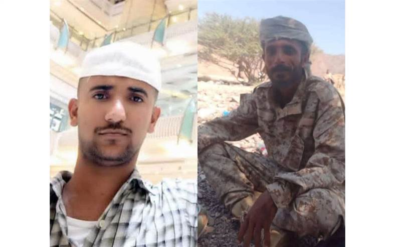 مقتل شخصين برصاص مسلحين مجهولين في محافظة أبين