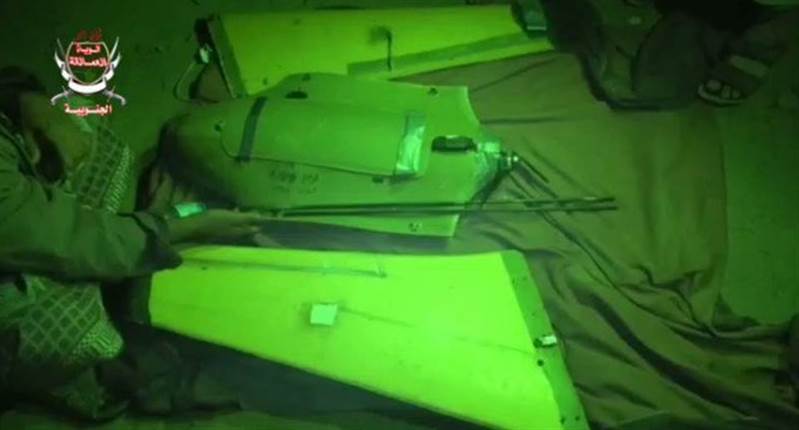 Şebve kentinde Husilere ait İHA düşürüldü