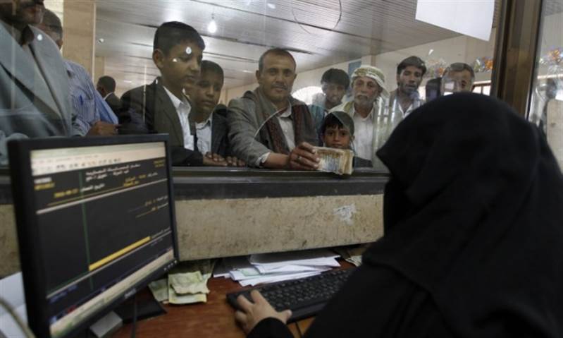 Yemen’de taraflar çalışanların maaşlarının ödenmesi için görüşüyor