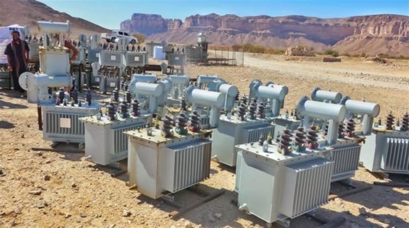 Yemenli petrol şirketinden 465 bin dolarlık hizmet projesi