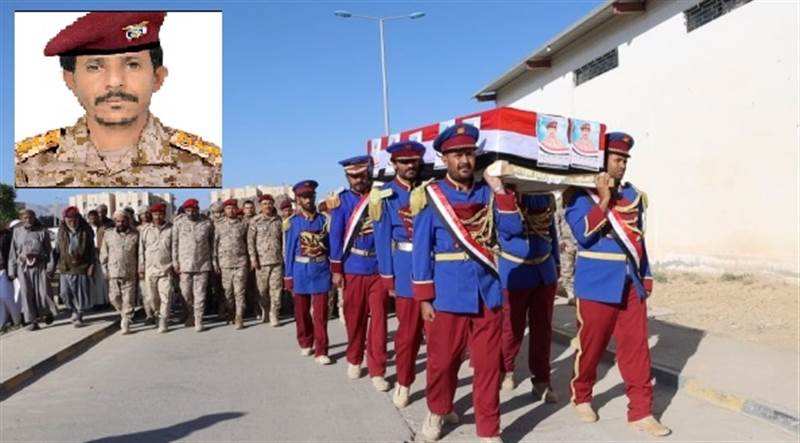 مأرب.. تشييع قائد عسكري في الجيش الوطني استشهد في معارك ضد الحوثيين