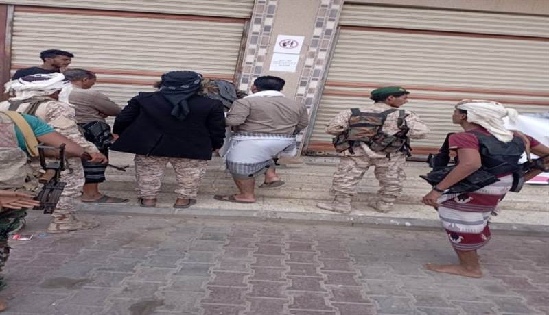 مليشيات الانتقالي تقتحم مبنى وزارة التعليم العالي في عدن وتعتدي على الموظفين