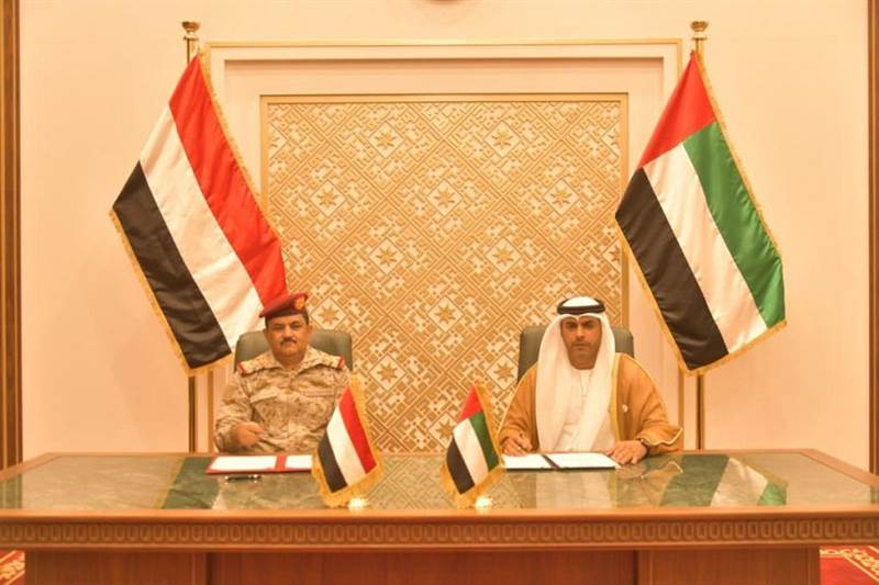 اليمن والامارات توقعان اتفاقية للتعاون العسكري والأمني ومحاربة الإرهاب