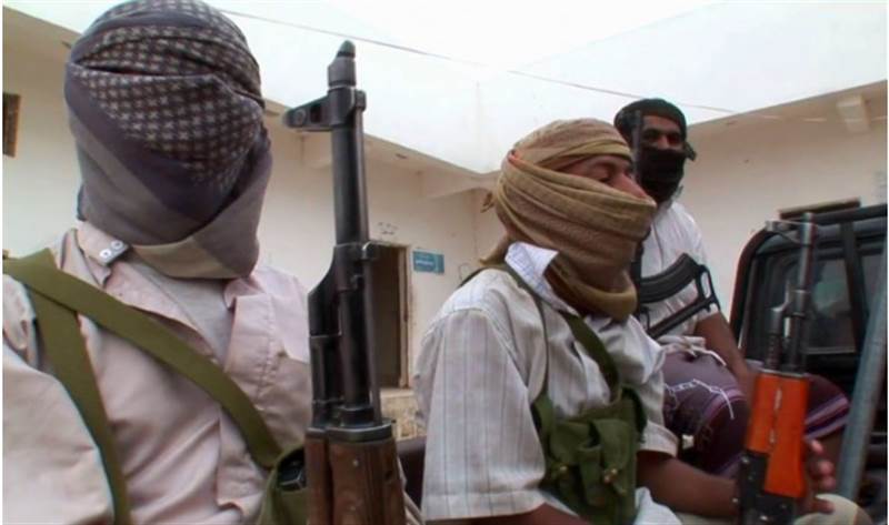ABD, El Kaide’nin Yemen lideri hakkında bilgi verene 5 milyon dolar ödül verecek