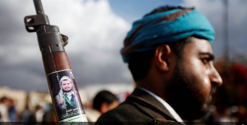 Husiler ABD’yi bölgedeki çıkarlarını hedef almakla tehdit etti